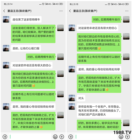     ���׌�Nֲ׃�ø��p����һ���ײ���ȫ���䷽����˹�ش󽪠I�B(y��ng)�ײͷ�����