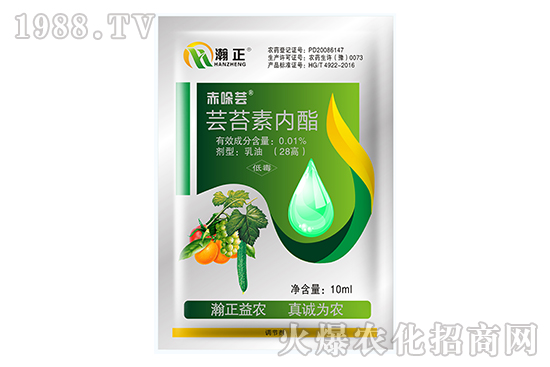 蕓苔素內(nèi)酯有什么優(yōu)勢？蕓苔素內(nèi)酯復(fù)配方案有哪些？