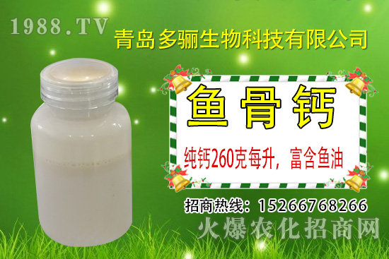 ʲô���ЙC�~���}�ʣ��ЙC�~���}�a�}Ч������������Щ������