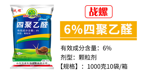 6%�ľ���ȩ��1000�ˣ�-��(zh��n)��-�P�Z����_03