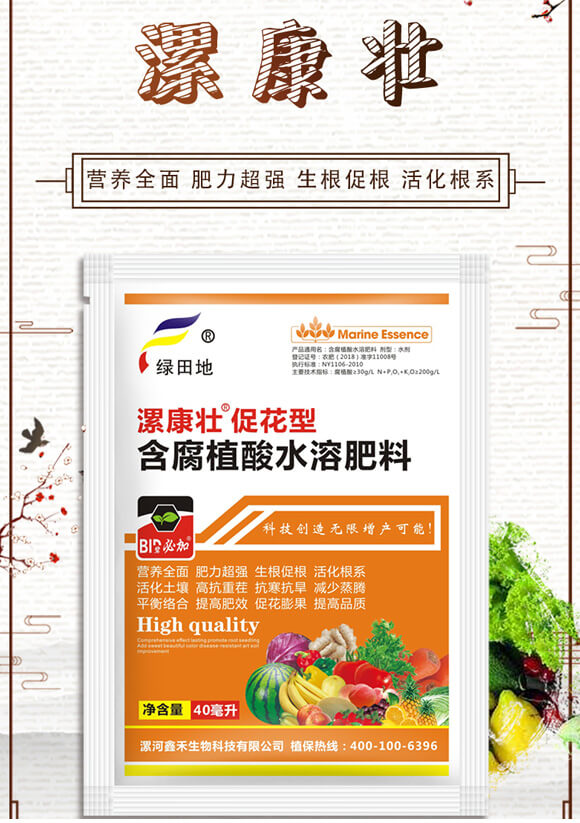 �ٻ��ͺ���ֳ��ˮ�ܷ���-�𿵉�-�G���_01