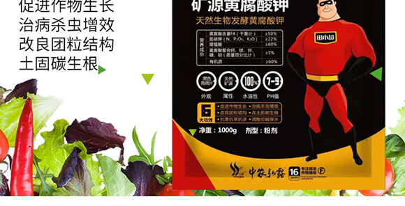 �VԴ�S�����-�ڽ��-��С��_02