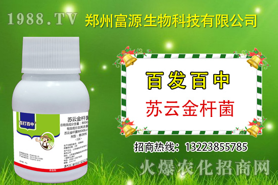 �޻�����x(ch��ng)Σ�����������@Щ���P(gu��n)�I��Ո(q��ng)ץ�o���Σ�