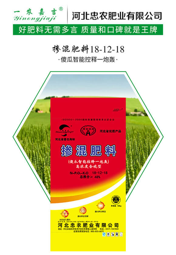 �������18-12-18-ɵ�����ܿ��һ���Z-���r�ʘI(y��)_01