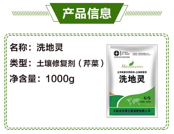 �����ޏ�(f��)�����۲ˣ�-ϴ���`-���r(n��ng)��ʿ_02