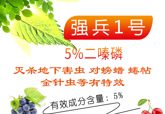 5%�����-��(qi��ng)��1̖(h��o)-��������_01