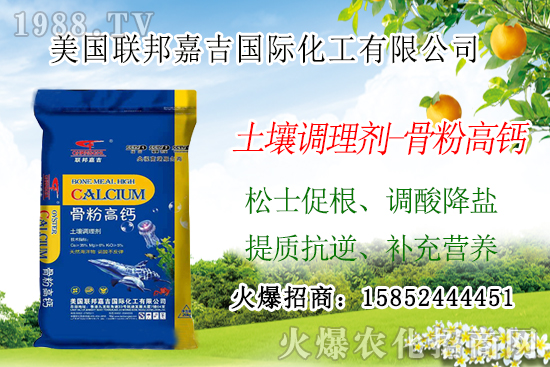 �Nֲ����Ҫ��Ҫ��֦��������֦����Щ��̎��