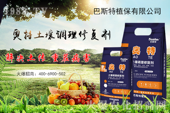 ��ײ���ô�Nֲ����ײ˷NֲҪ�c�����ڹ�����