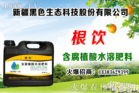 �����¶�ش�ײ˲��N�r�g��������ע��ʲô���}��