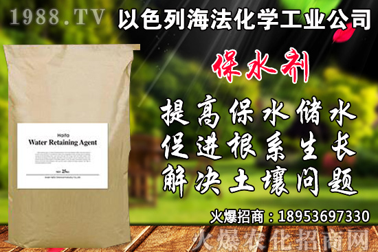 小麥價(jià)格走勢(shì)轉(zhuǎn)好，后市值得期待！8月18日小麥價(jià)格日?qǐng)?bào)！