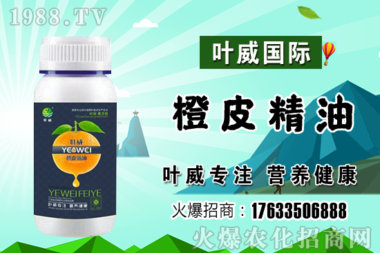 農(nóng)藥助劑有啥用？農(nóng)藥助劑如何正確使用？用與不用有何差別？