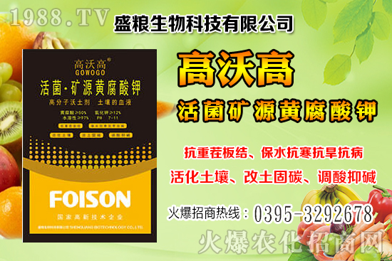 �˅������a(ch��n)Ч���Ƕ��٣��˅����ķNֲ�c�������g(sh��)��