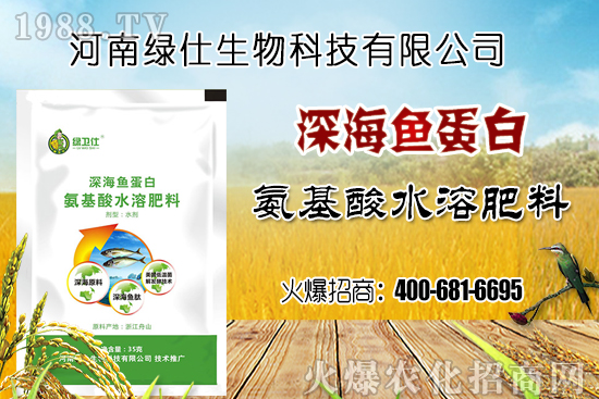 化肥施用過量幾大危害你知道嗎，化肥施用過量應對措施！