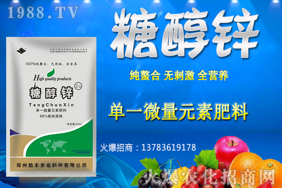 �����ѹ�����A(y��)����¶�������c����������ô������