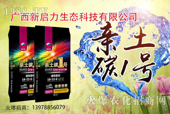 杏樹什么時(shí)候修剪，春季修剪好不好，杏樹修剪原則有哪些？