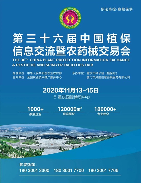 ȫ��ֲ���p����(hu��)