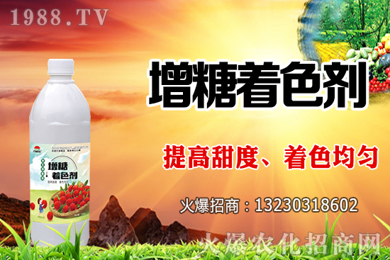 ��������ˮ�^(gu��)����ʲôӰ�����������ˮ��������ˮ����