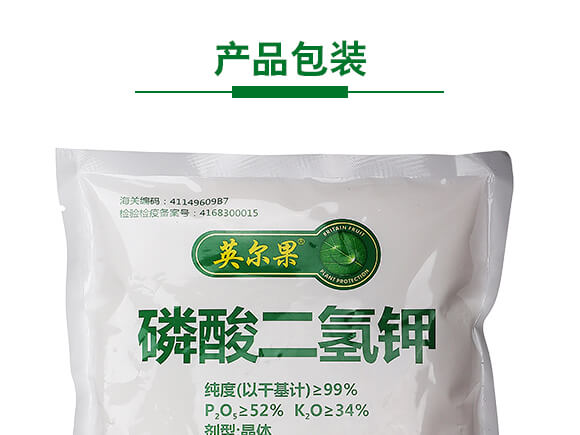 400g��������-Ӣ����_11