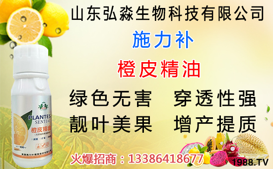 水蜜桃是硬的好還是軟的好？水蜜桃挑選方法及儲(chǔ)存竅門！