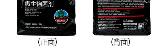 ���x����΢�������-��˾��-Ӣ����_07