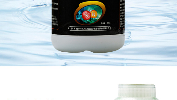 240g�ߵ�360-Ӣ����_03