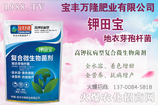 果樹秋施基肥什么時候施更好，果樹秋基施肥技術(shù)要點！