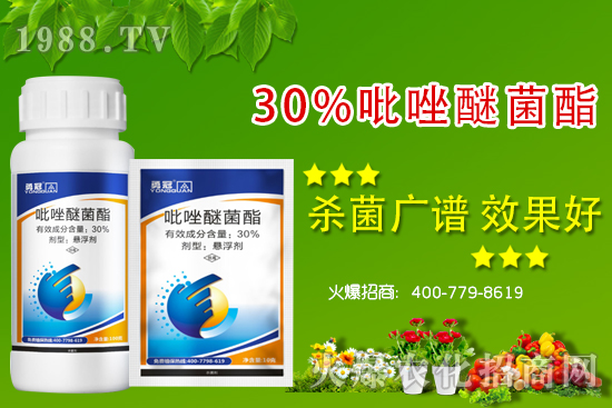 �r(n��ng)ˎ�������������Щ�������r(n��ng)ˎ���Ƽ�ʩ��ע�����(xi��ng)