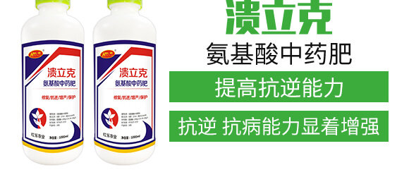 1000ml��������ˎ��-������-�t��_04