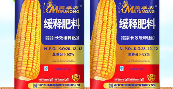 �����r��ጷ���28-12-12-�и���ʢ_02