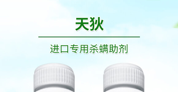 500ml�M�ڌ��Ú�������-�ߵ�-�����r_01