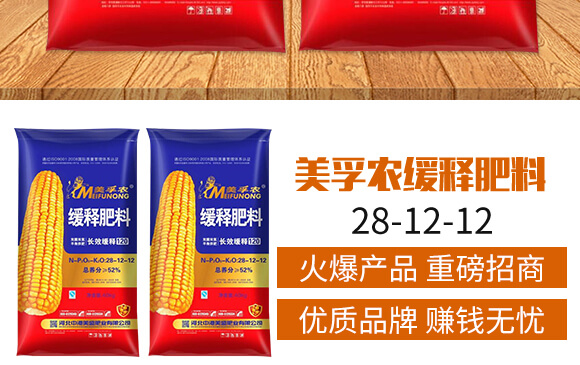 �����r��ጷ���28-12-12-�и���ʢ_03