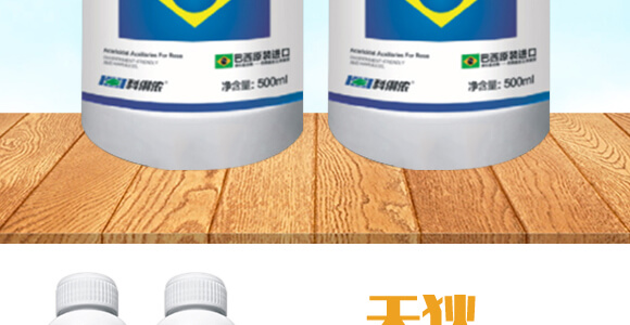 500ml�M�ڌ��Ú�������-�ߵ�-�����r_03