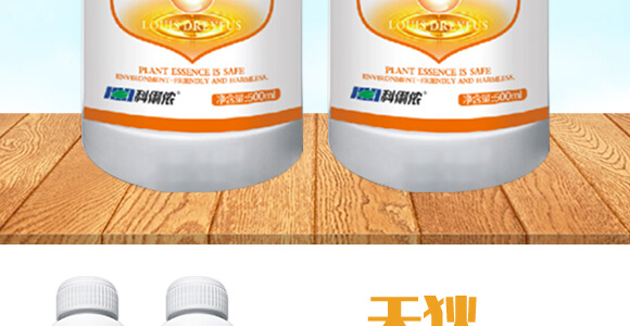 �M(j��n)�ڌ��Ú�������-���-�����r(n��ng)_03