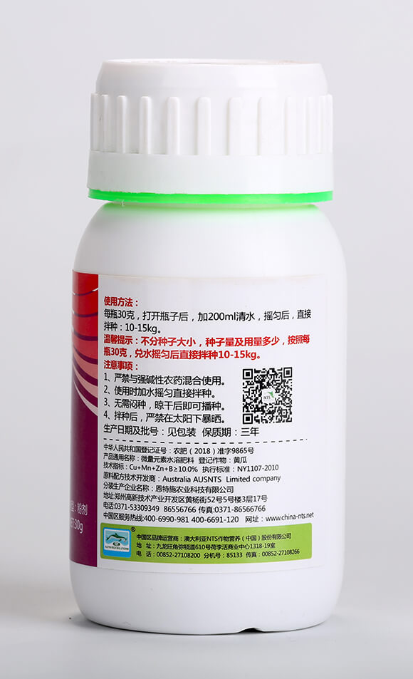 ͨ�蘷��30g��-����ʩ4