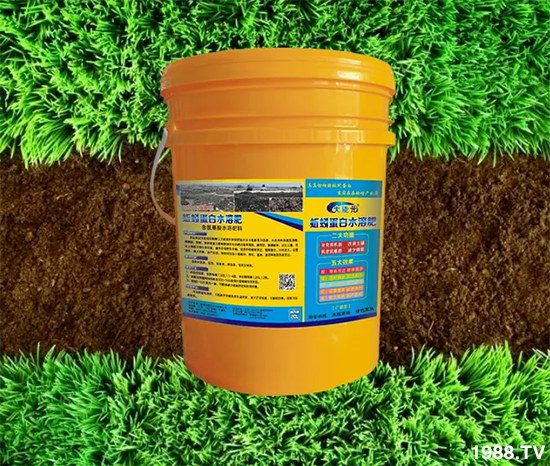水溶肥市場大變革！？海藻精、魚蛋白將被它代替！1000多用戶鼎力推薦！	