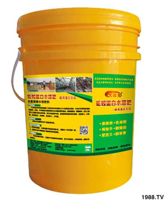 水溶肥市場大變革??？海藻精、魚蛋白將被它代替！1000多用戶鼎力推薦！