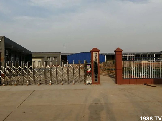 水溶肥市場大變革?。亢Ｔ寰?、魚蛋白將被它代替！1000多用戶鼎力推薦！