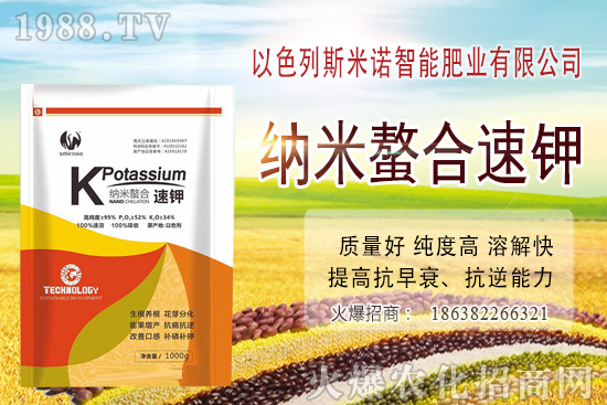 ����ʲô�r(sh��)��ʩ��Ч���������w��ôʩ������ʩ�ʕr(sh��)�g����