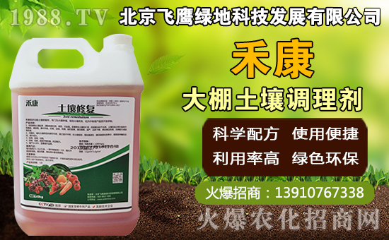 �i�ǹ���ηNֲ���i�ǹ�����������g(sh��)��