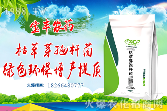 �ʲ���ηNֲ���ʲݲ��N��������Щ����ע����Щ��(w��n)�}��