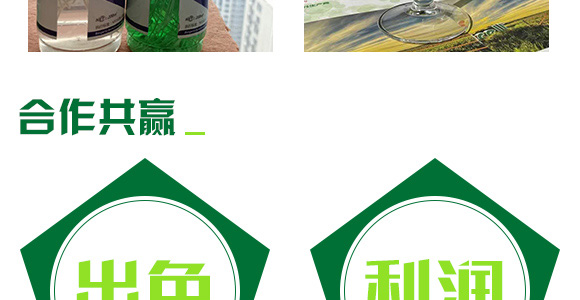 ΢��ԭҺ-һ�n��-�̩_18