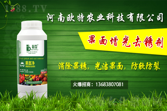 ��ݮʩ����α���ʺ��l(f��)�����紺�����ݮ�������g(sh��)Ҫ�c(di��n)��