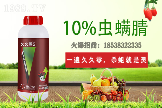 ��ݮ��ɫ��������ʲôԭ����������ԓ��α�����