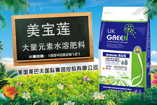 氮長(zhǎng)葉，磷長(zhǎng)果，鉀肥缺了長(zhǎng)柴火！怎么科學(xué)施氮磷鉀？