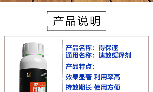 ��������ڷ�Һ-��(sh��)��_03