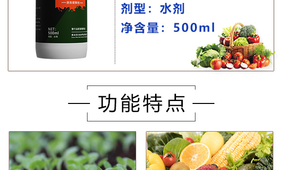 ��������ڷ�Һ-��(sh��)��_04