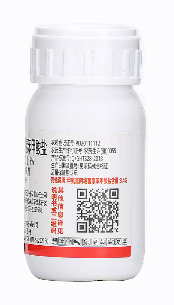 �����x����-���¹�-��������7