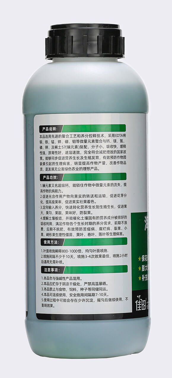 ����ʮ��Ԫ��-�^�ȴ���-��������6