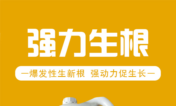 ��(qi��ng)������-�r(n��ng)�t(y��)��-�_��ţ_01