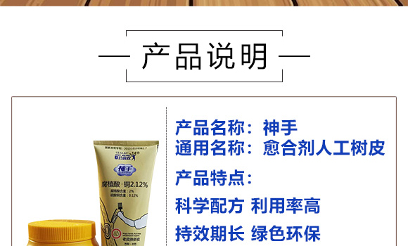 ���τ��˹���Ƥ-����-(li��n)��ϲ�r(n��ng)_03